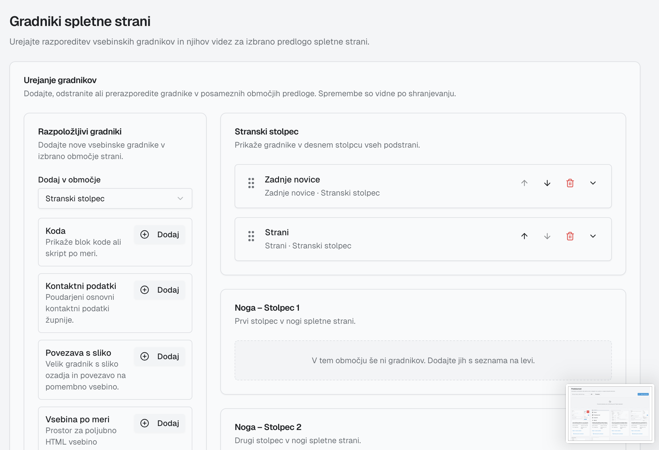 I95aZdPQTML6XzSZ2g65qskL04czzoTD9vFJnWau