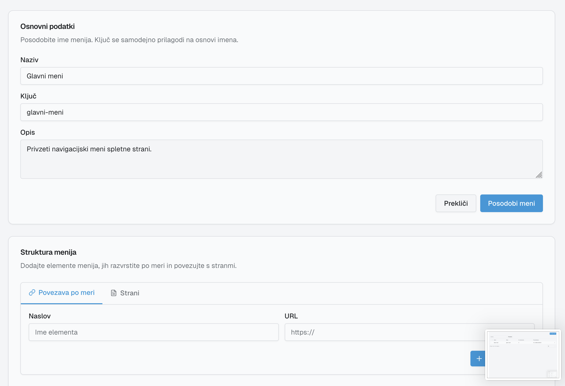 Ksq256jUsb71y915crQazhtPu08WoKM2xHBlJtBo